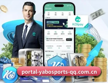 亚博体育 APP 深度功能 - YABO SPORTS