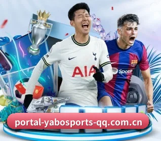 从比分速递到赛后复盘的完整链路（YABO SPORTS）
